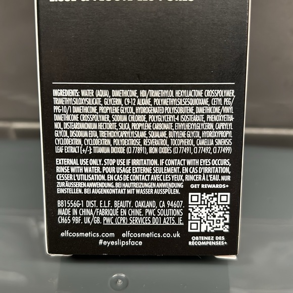 Liquid Poreless Putty Primer - Picture 3 of 6